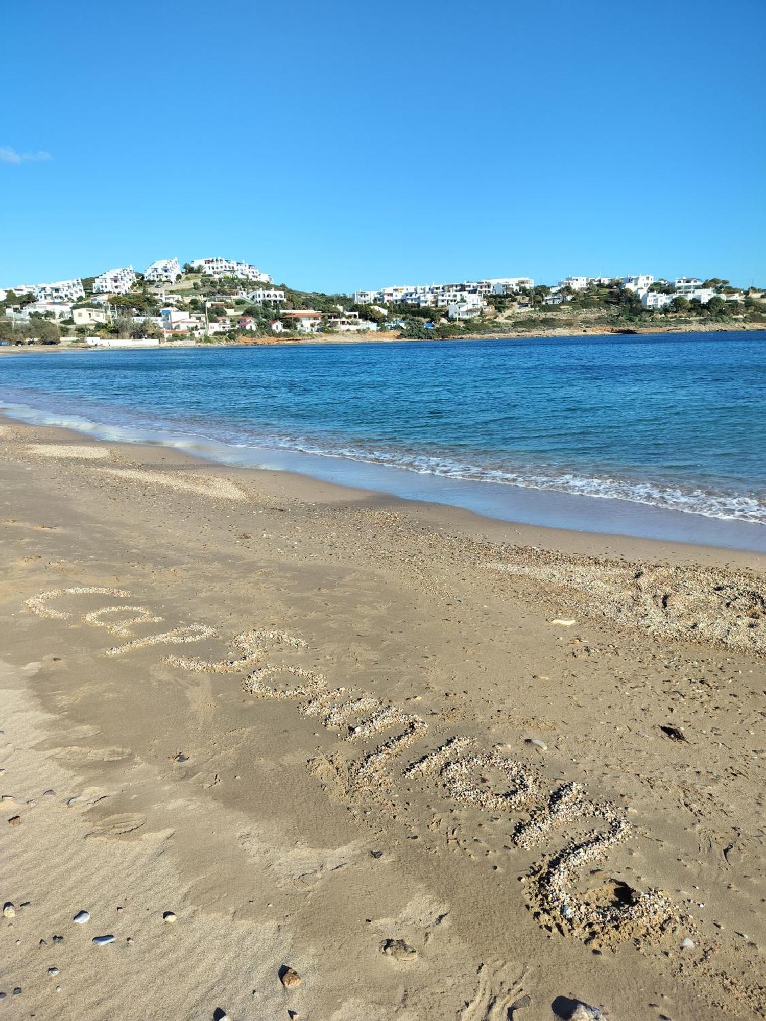Cap Sounion Seafront Apartments -Adults Only Eksteriør billede